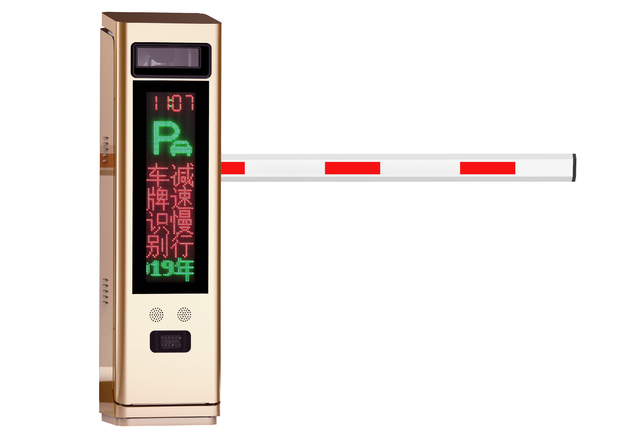 哈爾濱車牌識(shí)別